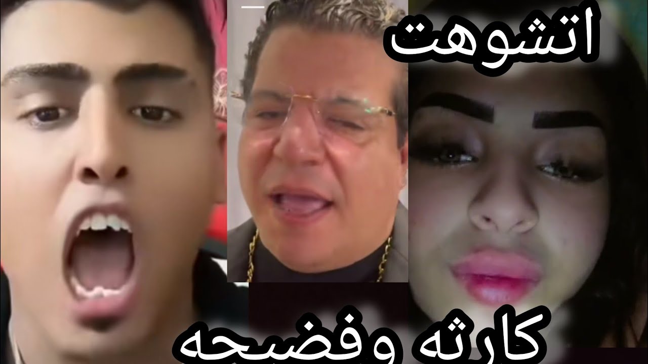 كارثه الكروان  مشاكل مع اهل خطيبته ⁉️اسمعوا الكروان مشاكل بيقول ايه علي اهل خطيبته وشعبان عبد الرحيم