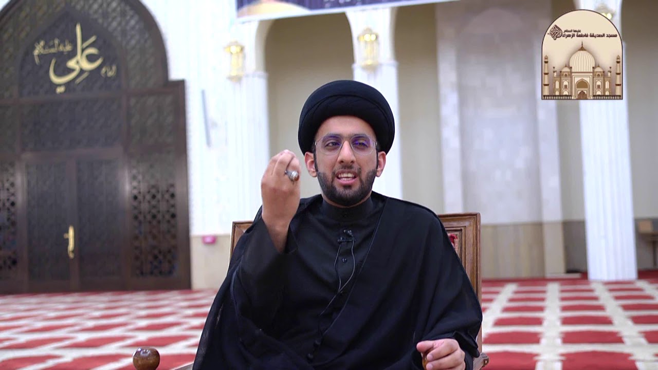 توضيح حول اللعن - سماحة السيد موسى العلي