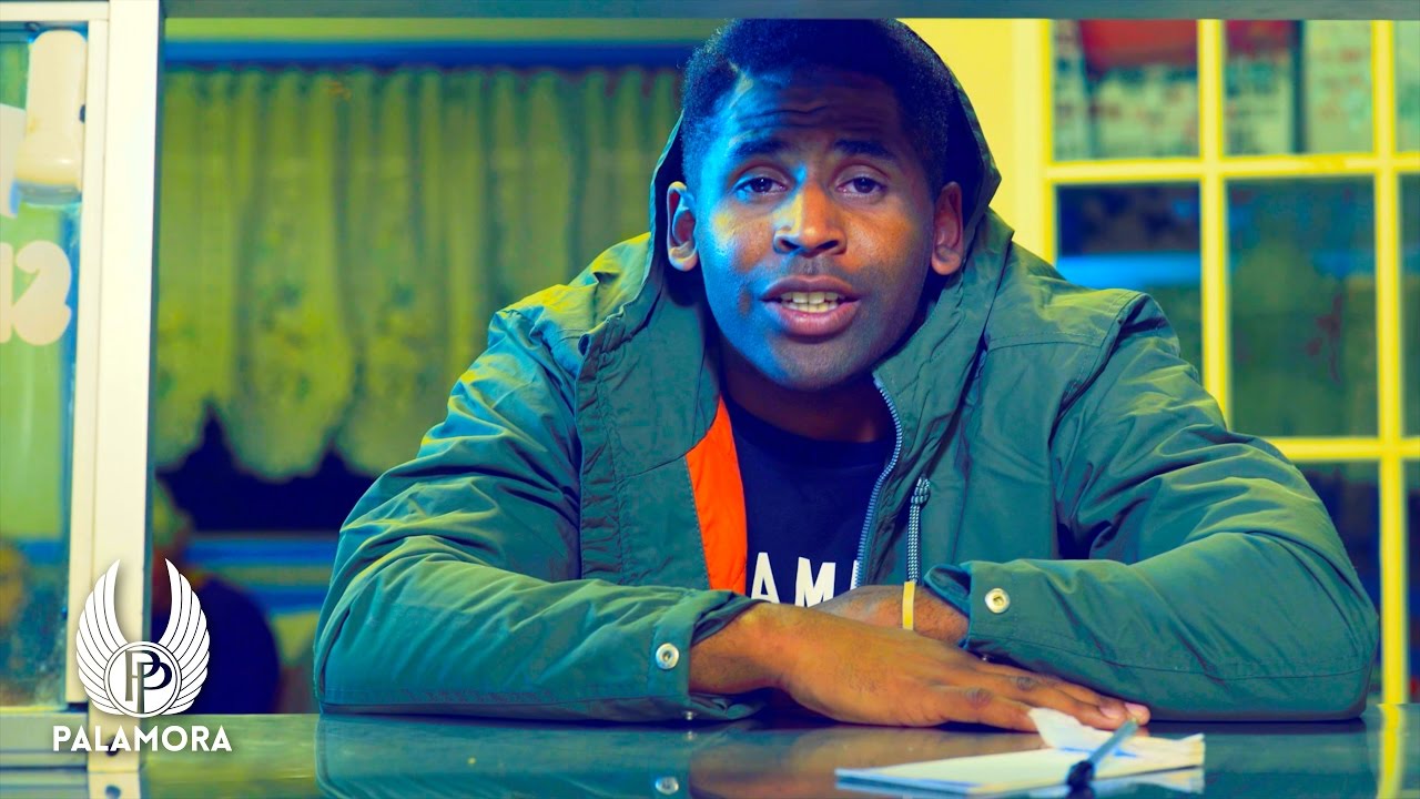 A'Keem - NM | Official Video