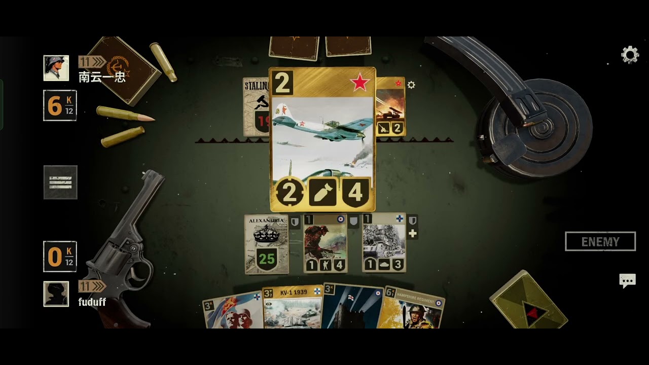 Kards british deck win #kards #worldwar2 #cardgame 