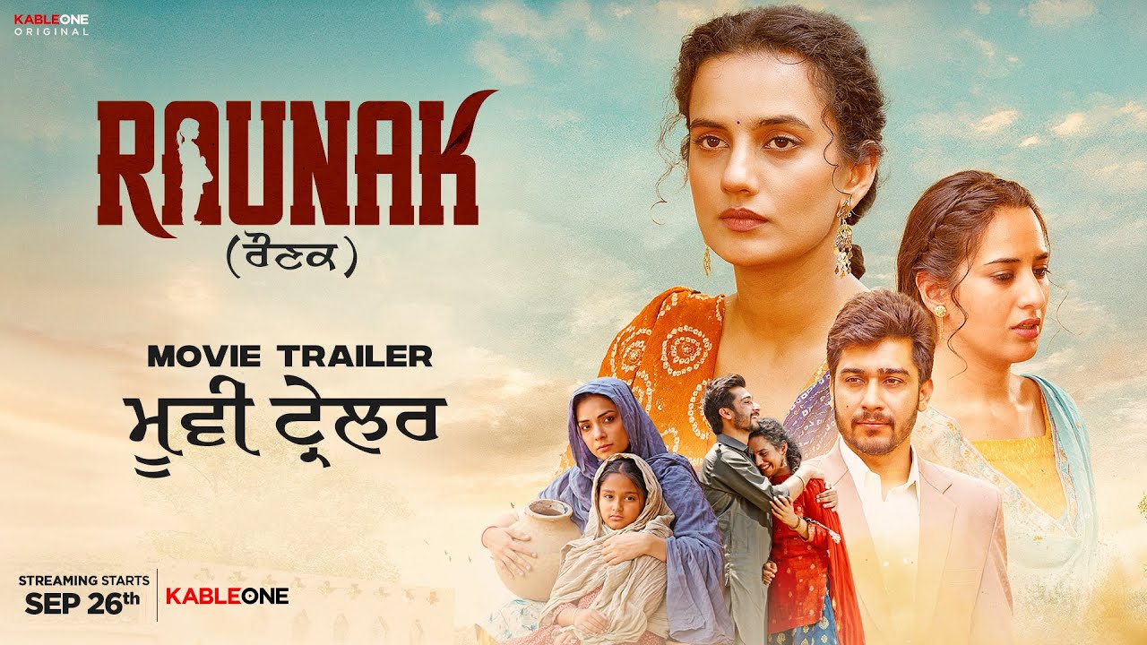 Raunak (ਰੌਣਕ) Movie Trailer | New Punjabi Movie | Jass Grewal | KableOne Original | Rel. 26th Sept