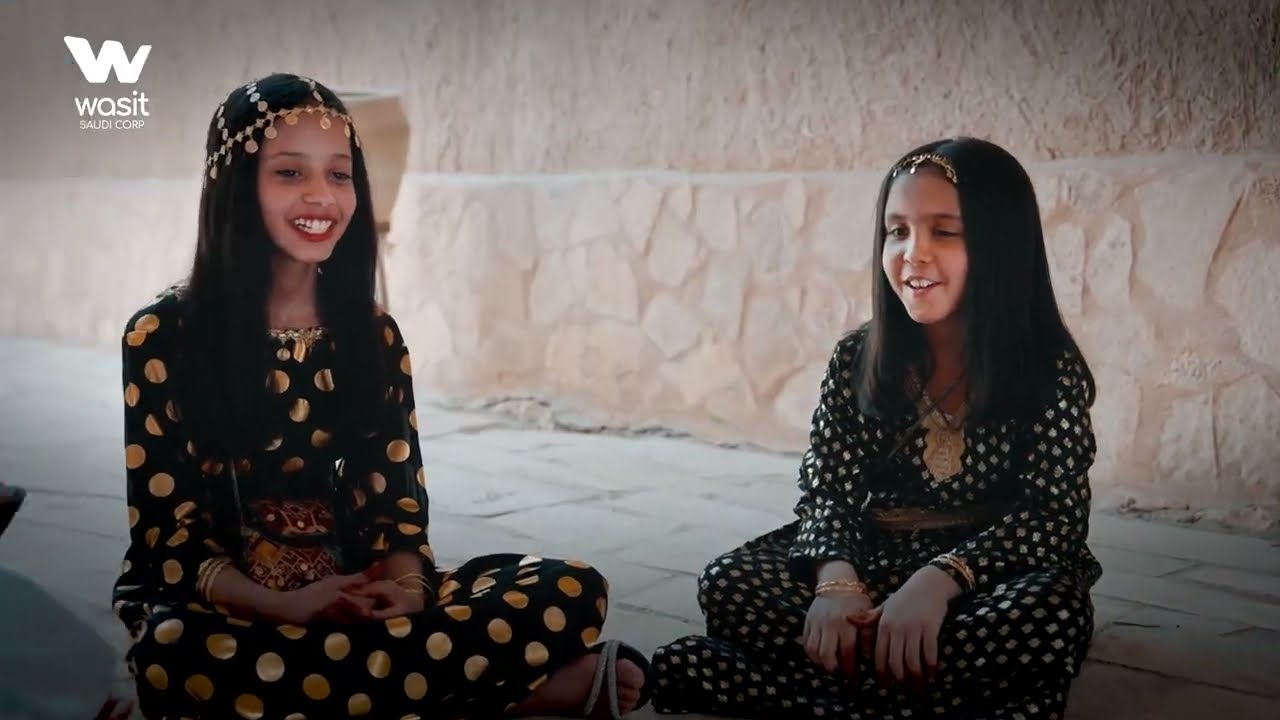 شركة واسط السعودية لأنظمة الترفيه