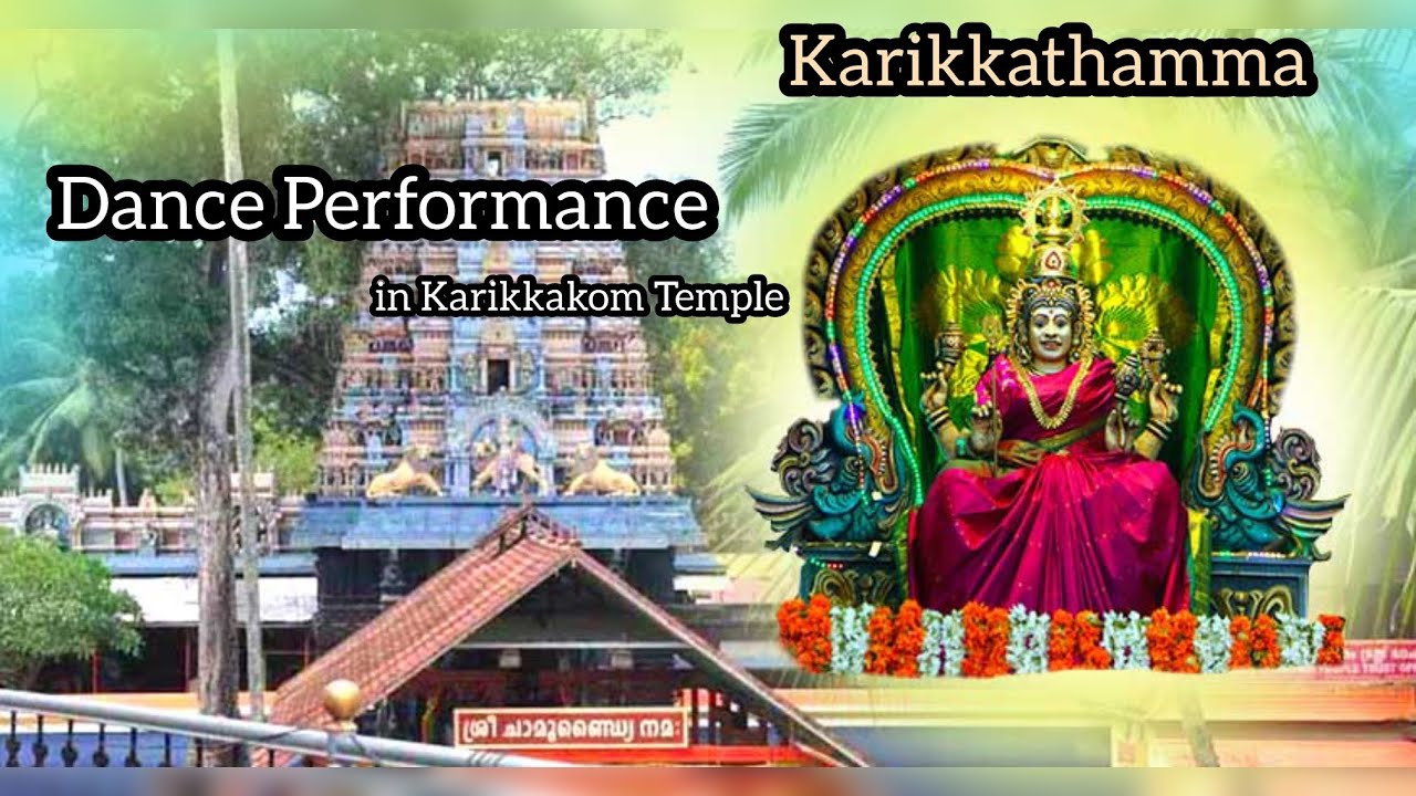 Karikkathamma #temple #karikkakom #trending #dance #danceprogramme #templepriest  #karikkathamma
