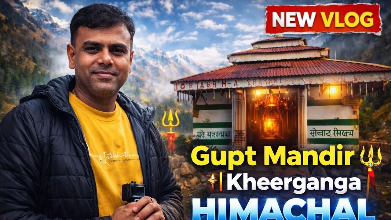 Kheerganga ka Gupt Parvati Mandir | Maa Parvati ka Gupt Dham”