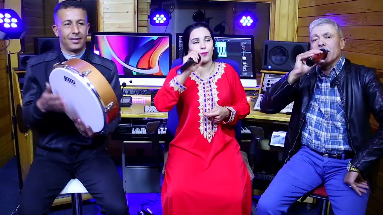 #Mohamed_Nba3li #Hafida_Wawmana  #Saaid_Akchmir #studio_hilali amzi afos #Oro_Hassan #محمد_نباعلي