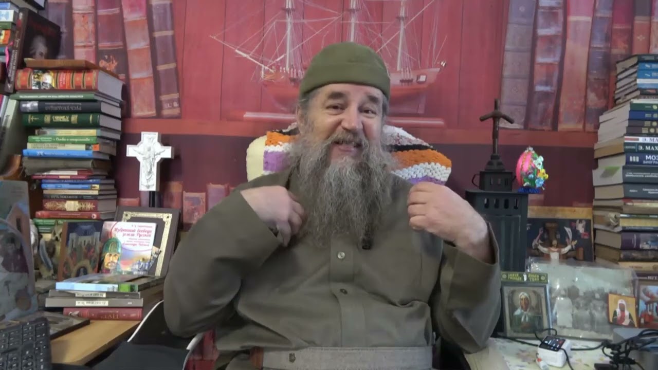 Что нужно изменить в РПЦ МП 1 часть 