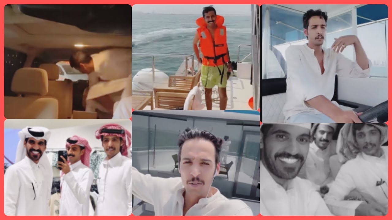 محمد بن ناصر و وليد البحيح و عامر بن منير  في البحر 😂😂😂🤣🤣🤣