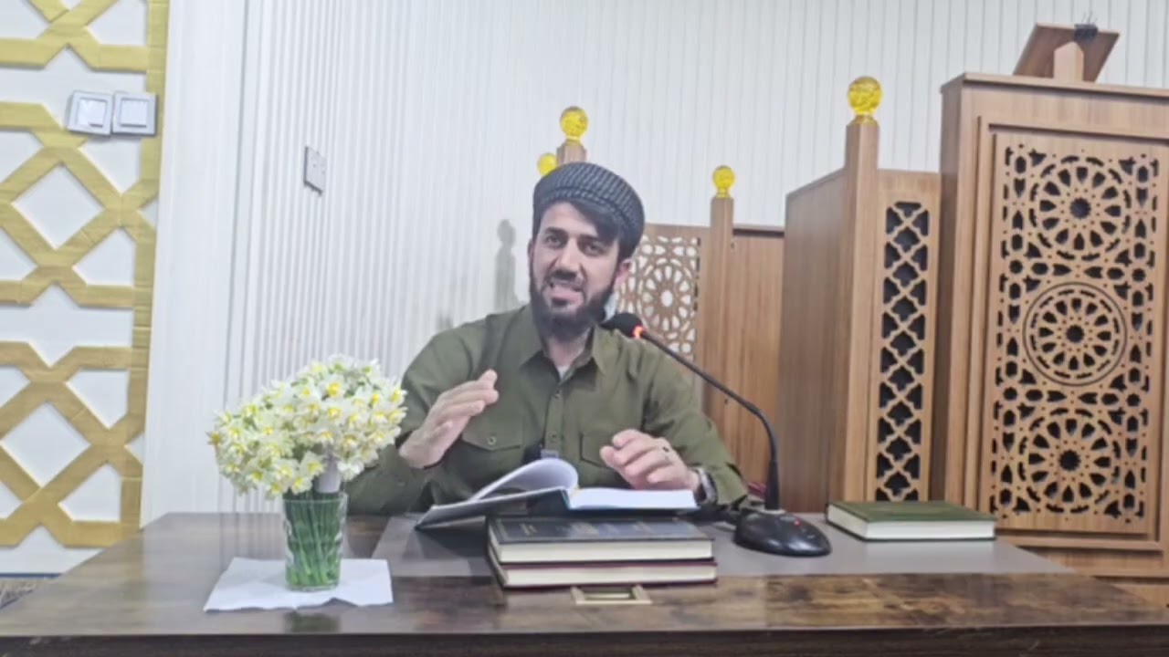 04 - حەدیسا پێنجێ