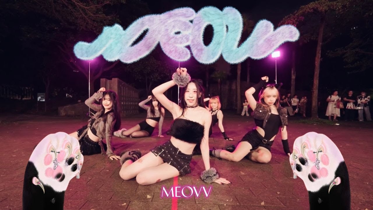 [KPOP IN PUBLIC] MEOW -MEOVV | DANCE COVER BY PAZZOL FROM TAIWAN