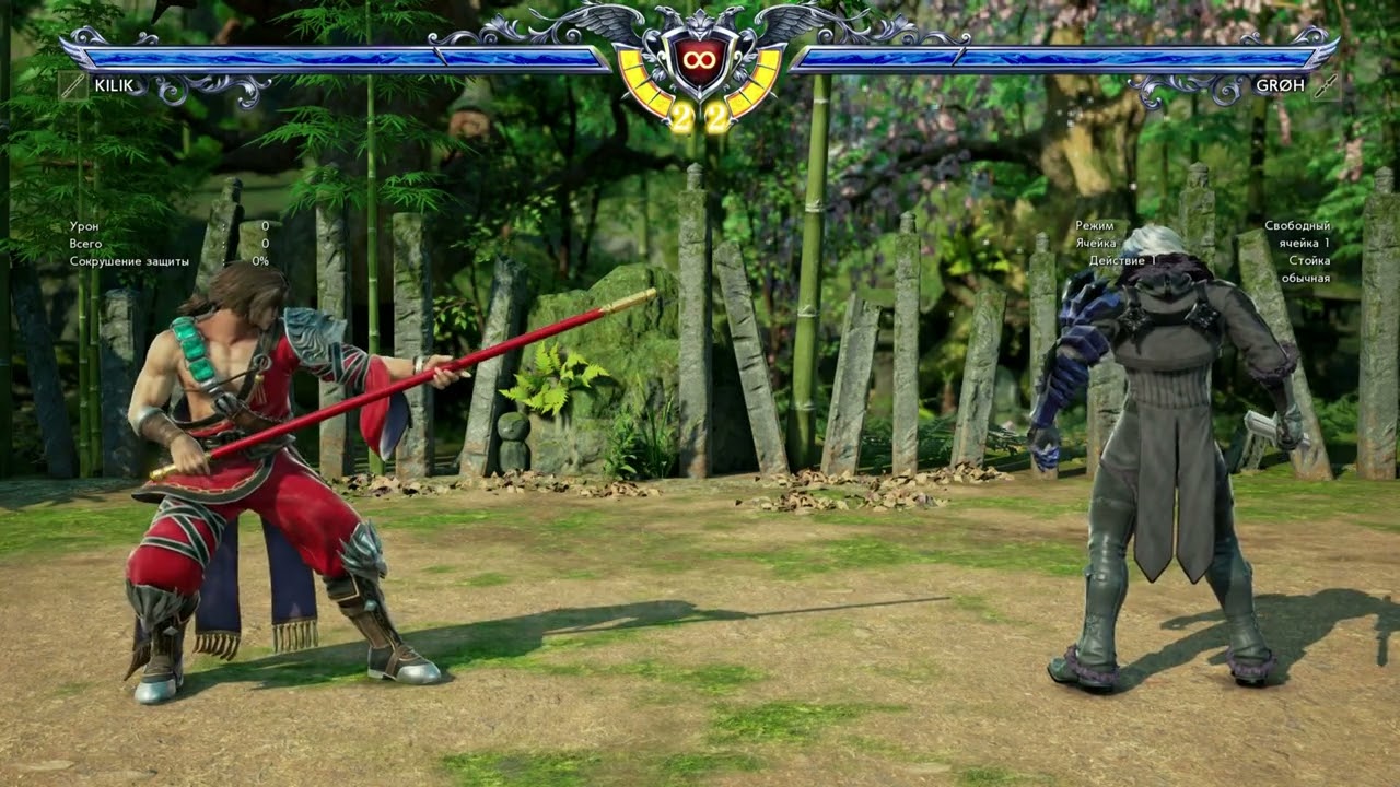 Все костюмы,цвета,персонажи SOULCALIBUR&trade;Ⅵ