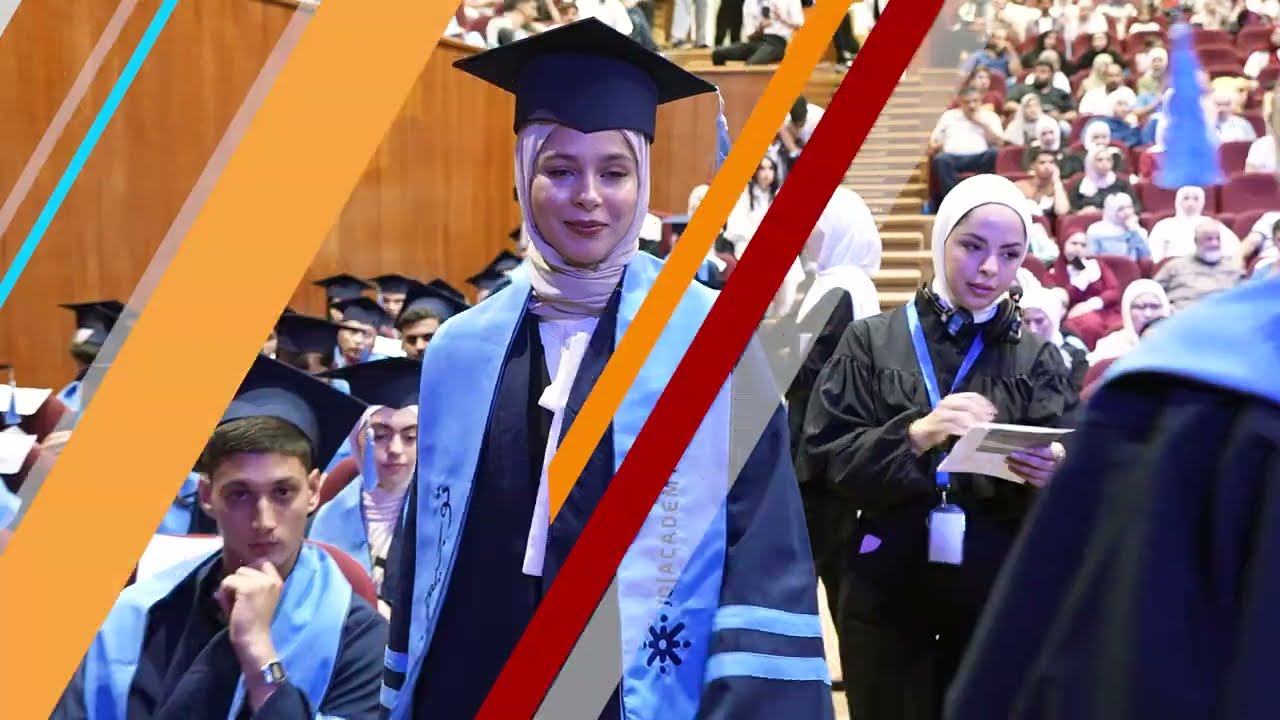 رغد محمود البسيوني الأولى على المملكة بالفرع الزراعي 🏆 | حفل تكريم الأوائل 2025 مع جو أكاديمي