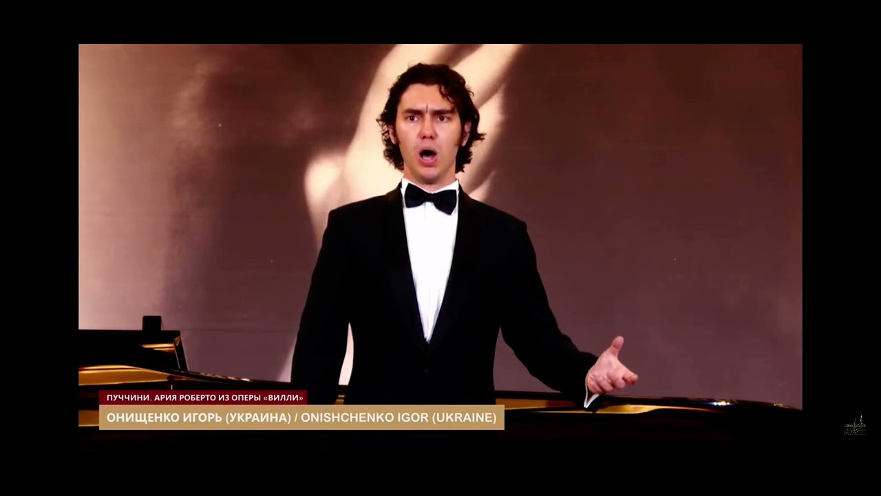 Igor Onishchenko - Aria di Roberto - Le Villi - Puccini