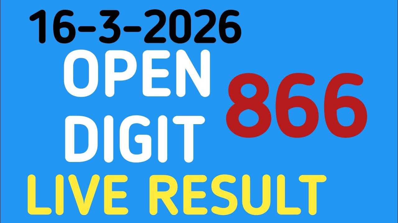 OPEN WIN 16-3-26 LIVE RESULT TODAY THAILAND LOTTERY TODAY ! LOTTO RESULT TODAY ! SUFIYAN LOTERY TIPS