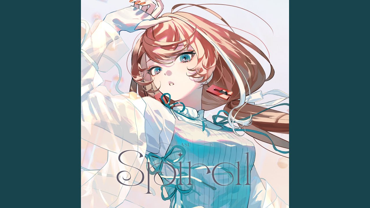 Spiral