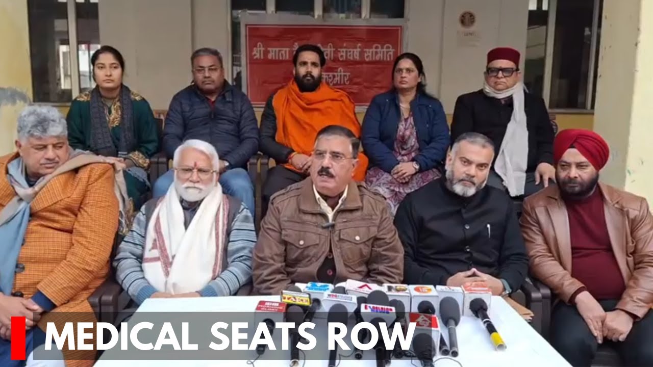 Vaishno Devi Sangarsh Samiti Welcomes NMC Inspection of  Medical College