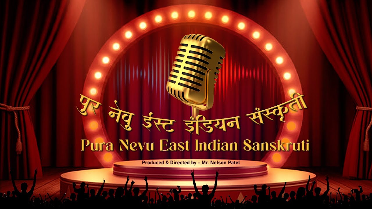 Pura Nevu East Indian Sanskruti