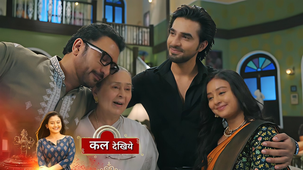 Noyontara NEW PROMO - 16th April 2026 - Episode 312