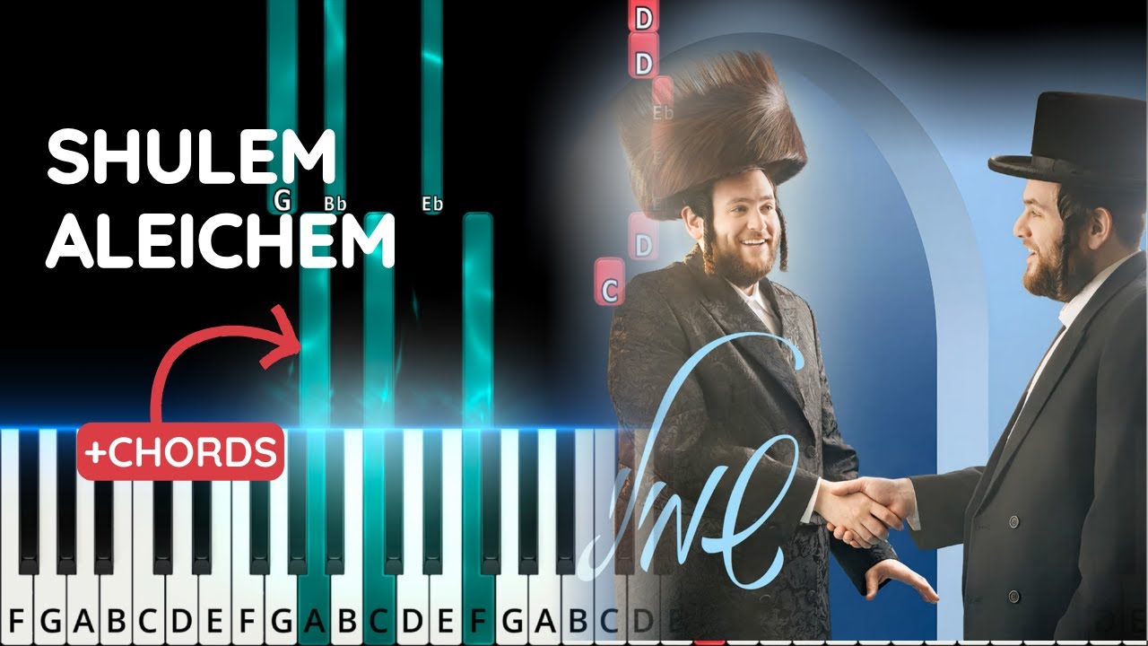 Shulem Aleichem by Shmueli Ungar. שלום עליכם. Easy piano tutorial with chords