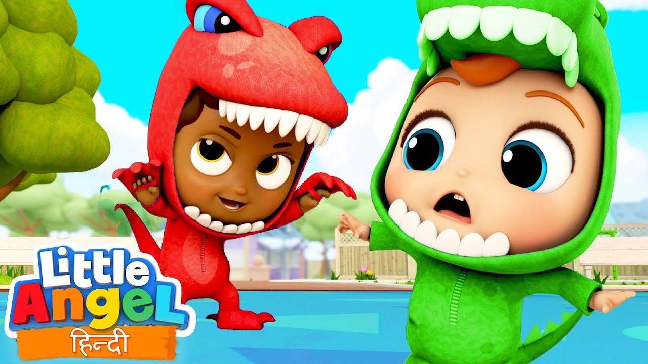 Little Dinosaurs I हम हैं छोटे डायनासोर I Nursery Rhymes & Songs | Little Angel Hindi
