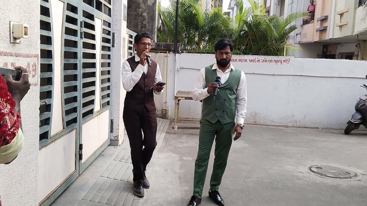 Taj Band navsari Gujarat mo 9825691284