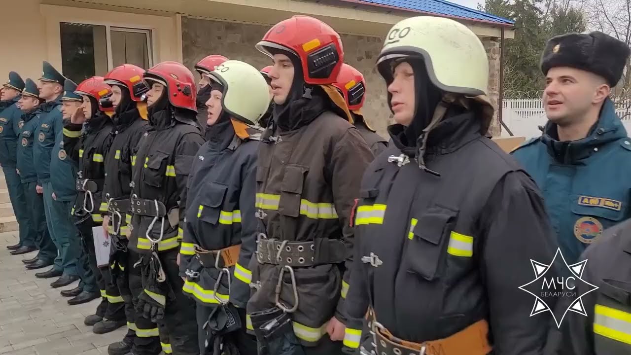 День Конституции МЧС ПАСО Гродно