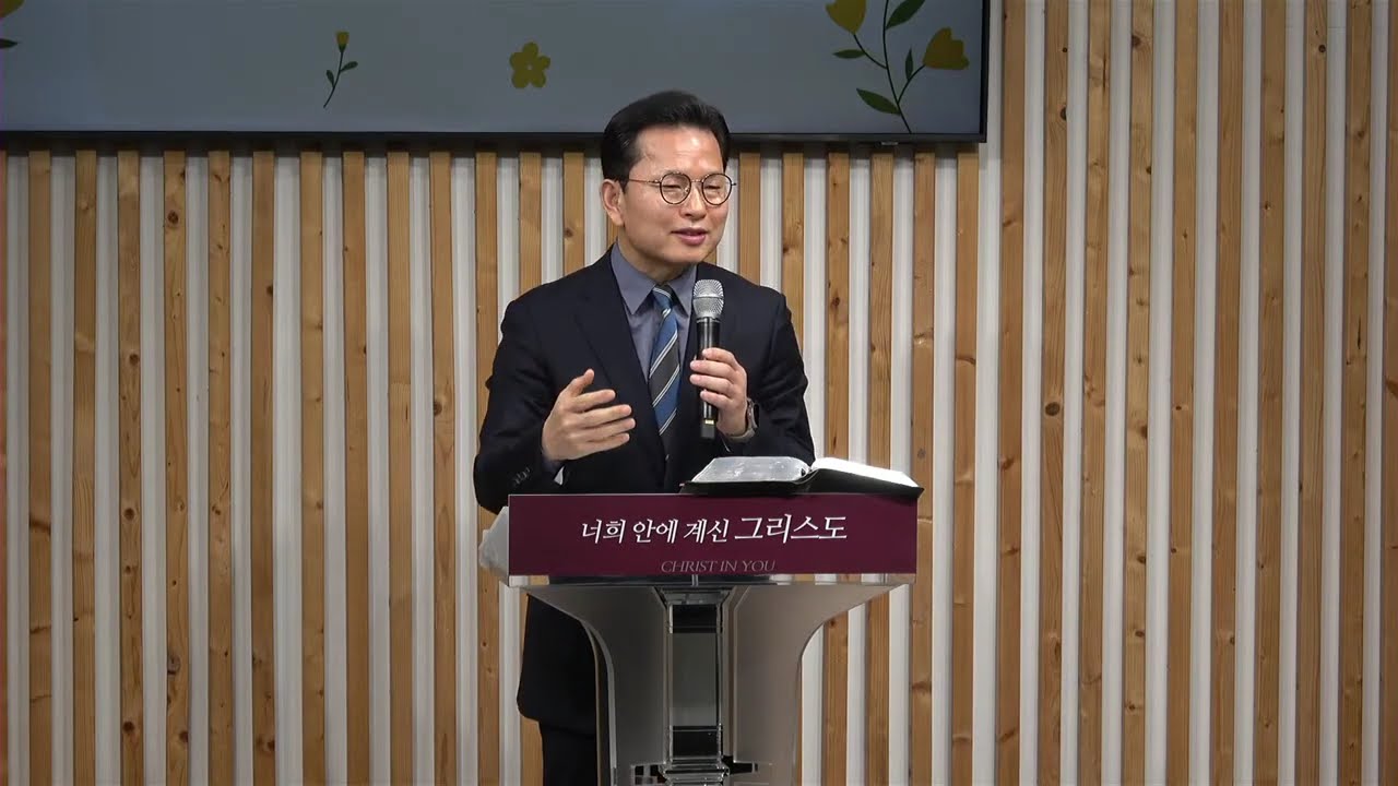 [새벽 message only] 