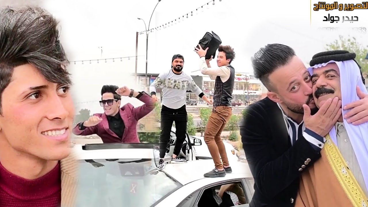 شوف الشباب لعبو جوله خسفو السياره حفل زفاف الحبيب يوسف الدراجي الف مبروك حبيبي