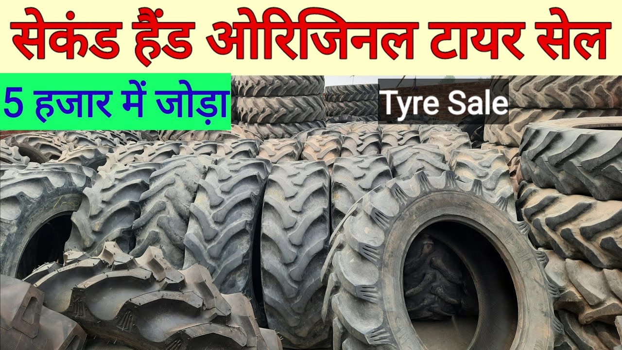 Tyre marketTyre bajar/new tyre sale offer/sasta tyre sale/tyre market/amroha up tyre mandi