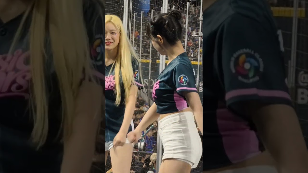 超速甩手荷律🍞#WBCQ #CTAMAZE #baseball #cheerleader #TeamTaiwan #台灣尚勇 #邊荷律 #변하율