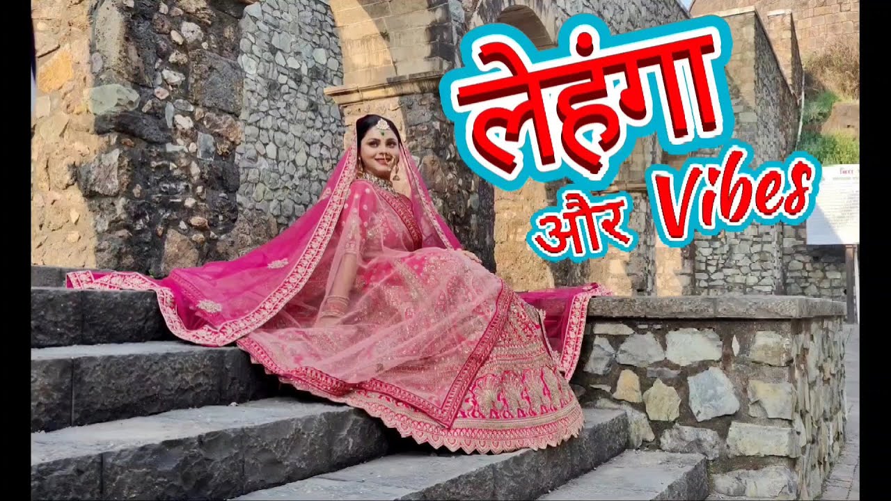 LEHENGA VIBES | PHOTOSHOOT | SUPRIYA KUMARI | 