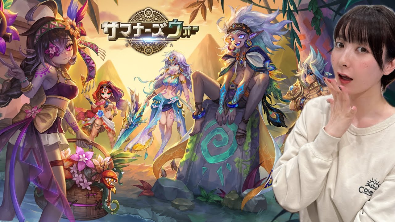 【サマナーズウォー】あけおめサマナ！ダグラスにアーティファクト付けます！【ゲーム配信】