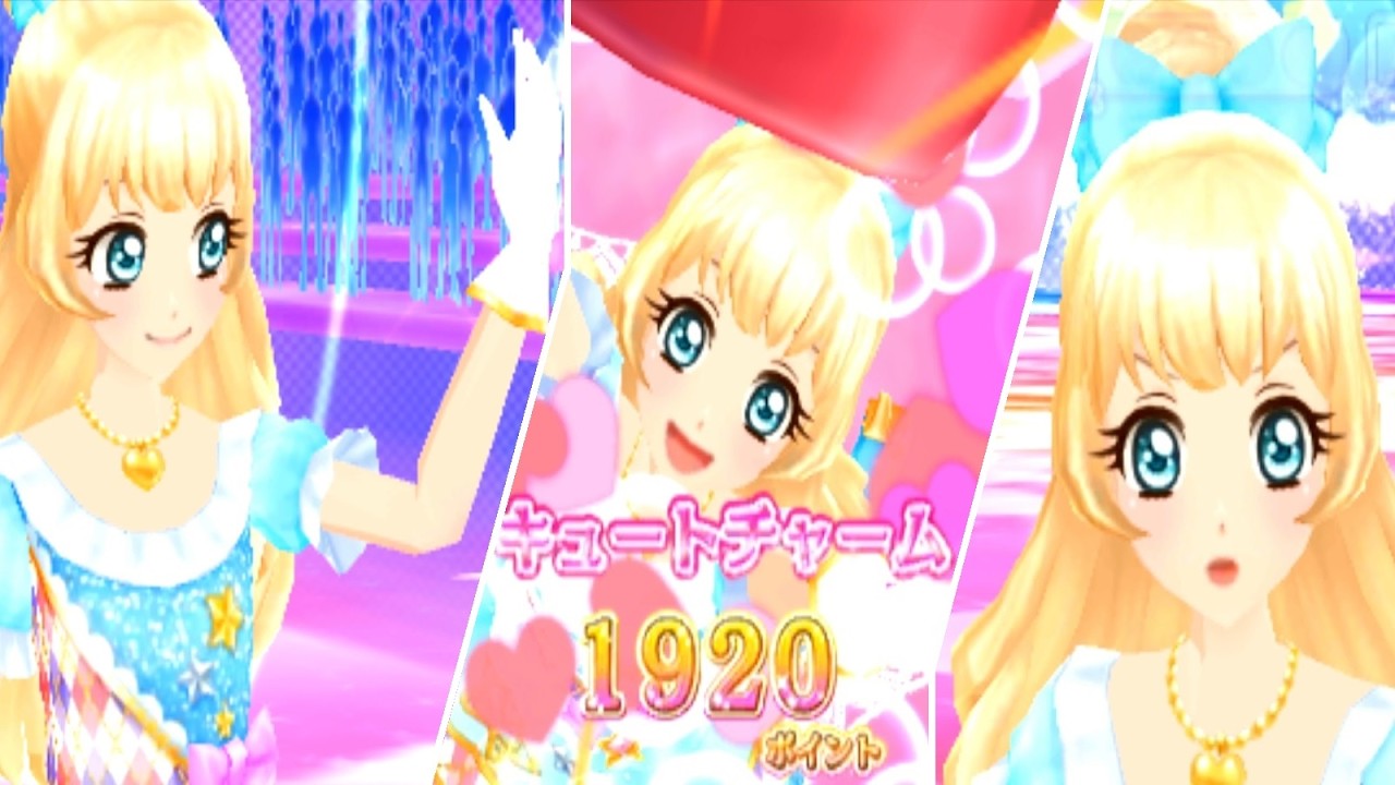 【アイカツMySpecialAppeal】白鳥ひめ誕生日記念・「episode Solo」をプレイ（パステルトップスターコーデ）