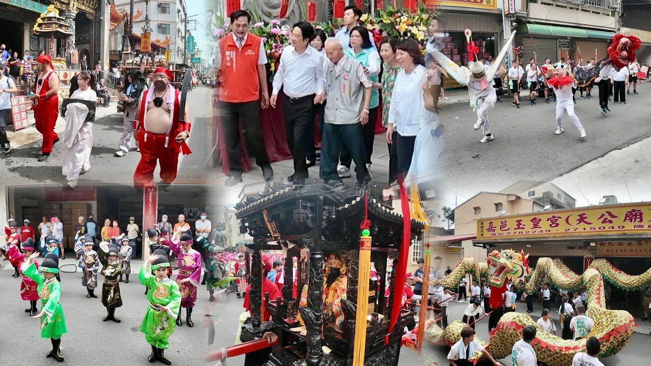 總統賴清德先生蒞臨參與一年一度宗教盛事！「嘉義城隍廟」綏靖侯夜巡諸羅城驅除魅魑遶境大典