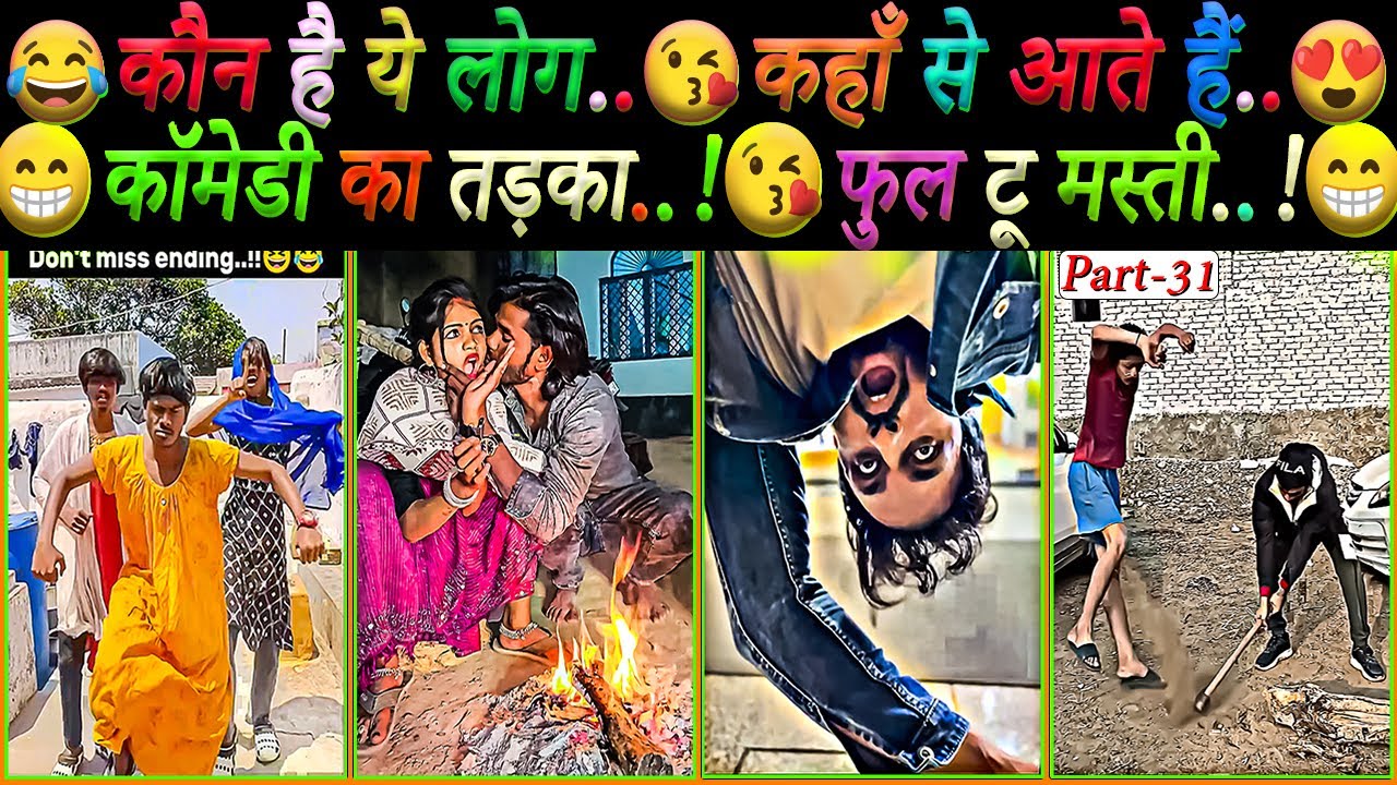 INSTAGRAM REELS TODAY | 2025 |  PART 37 | MASTI