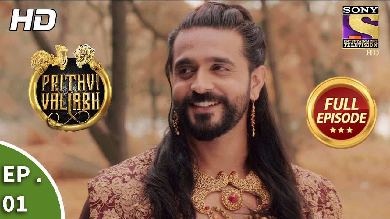 Prithvi Vallabh - Full Episode - Ep 1 - 20th January, 2018
