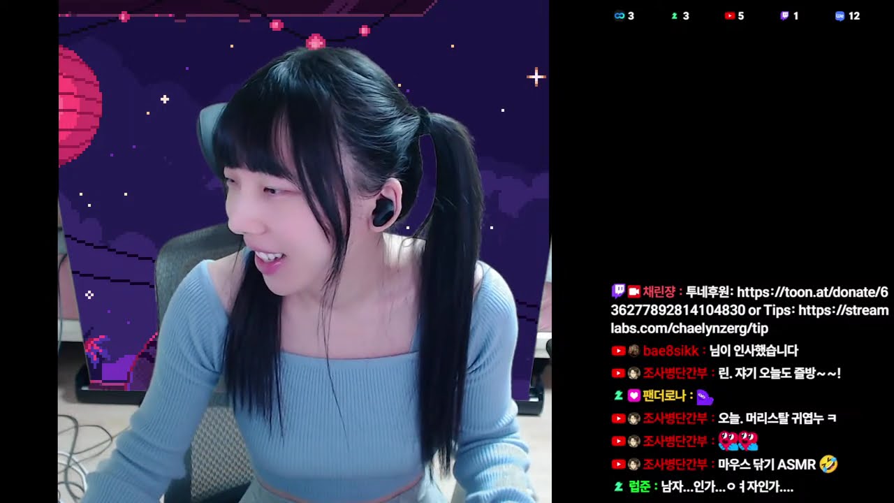 서든어택 26-02-09 (월) 밤