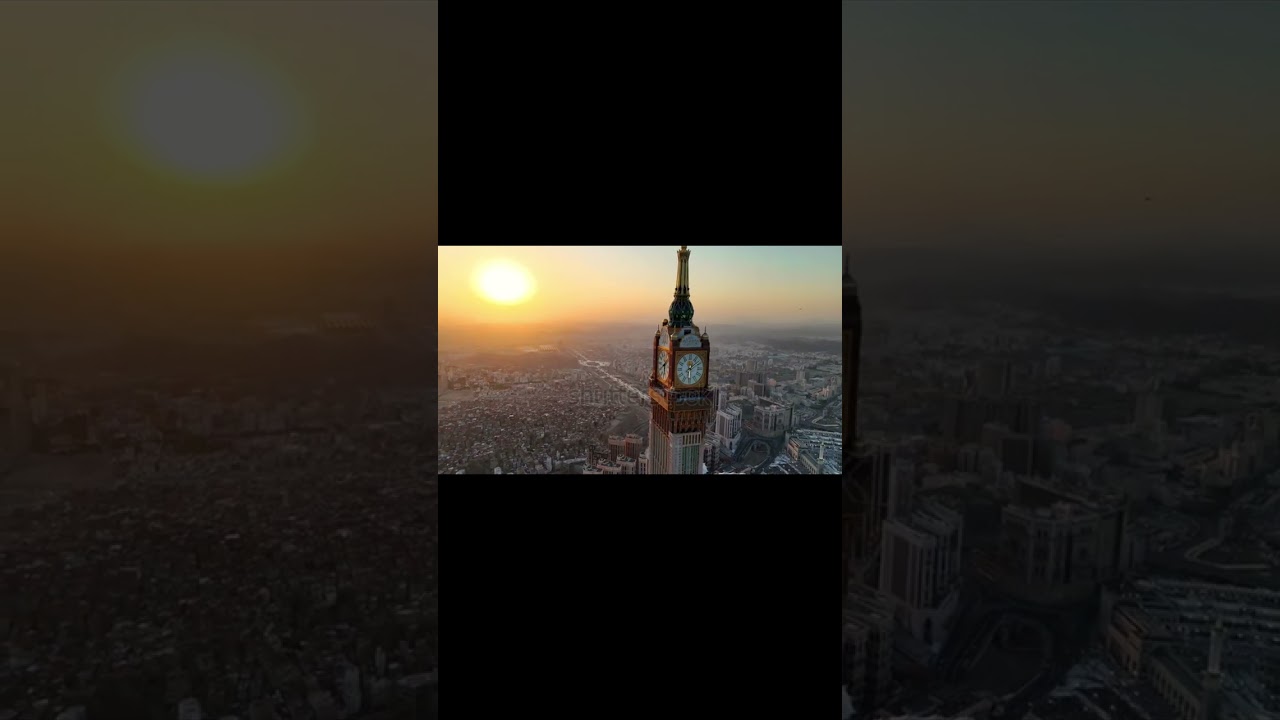 Adhan Magnifique Mecca 