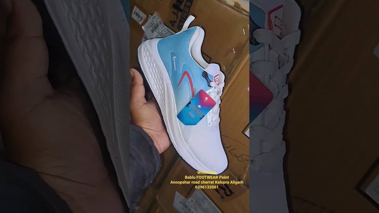 Branded shoes wholesale market in Aligarh | cheapest shoes market Aligarh 