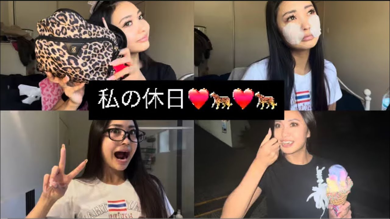 【GRWM】オーストラリア生活も残りすこしメイクしたよ🐆❤️