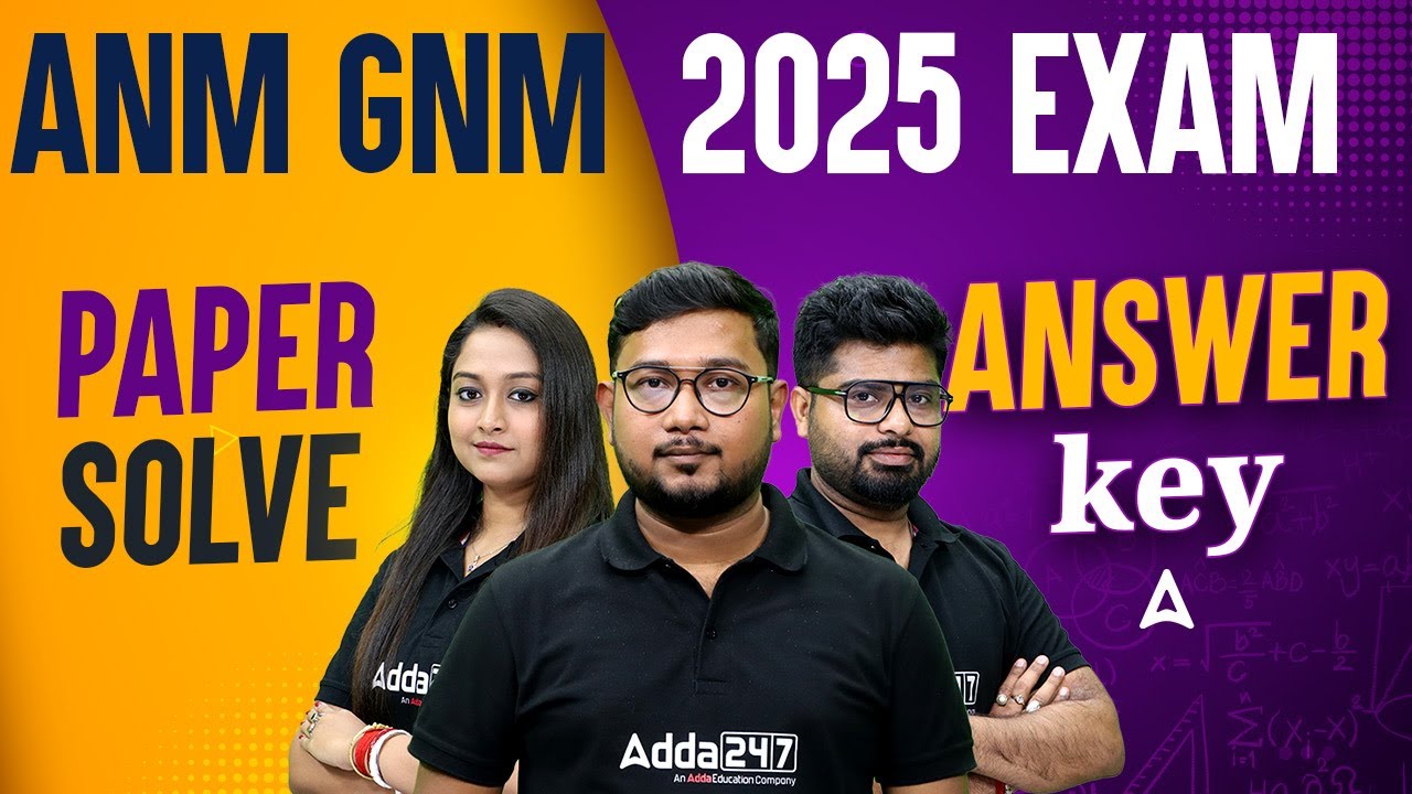 ANM GNM Answer Key 2025 | ANM GNM Question Paper Solved 2025 | ANM GNM Cut Off Marks 2025