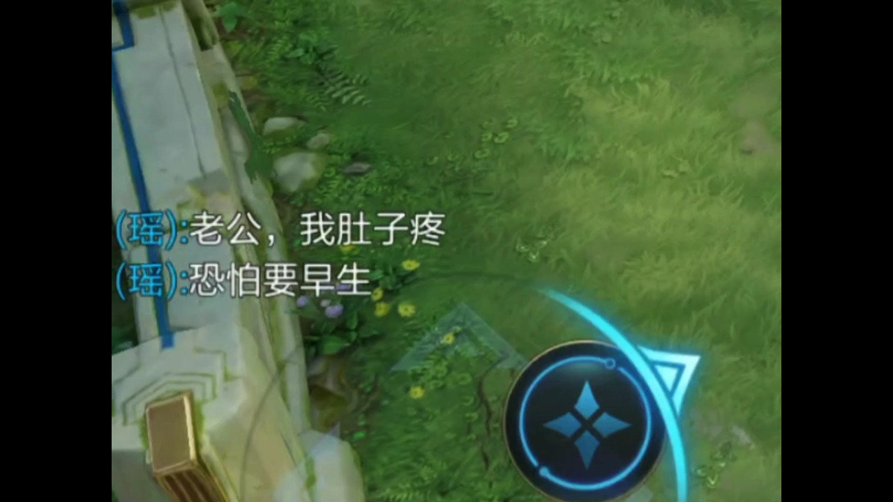 排位偶遇情侣峡谷生娃？途中挂机队友害怕极了！（大家知道游戏中404的含金量么？）