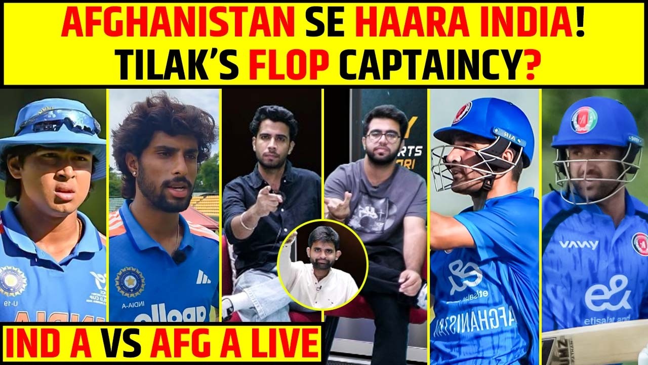 🔴IND A VS AFG - LIVE: AFGHANISTAN SE HAARA INDIA! TILAK&rsquo;s FLOP CAPTAINCY?