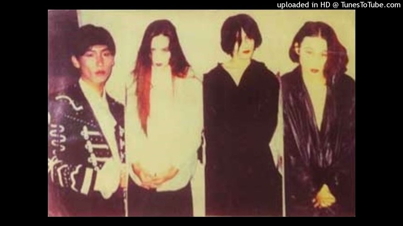 SHAZNA - ENMITY