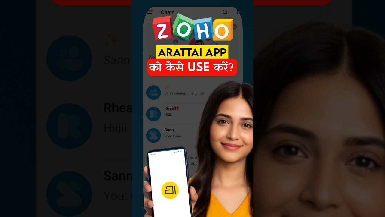 Arattai Messenger App kya hai | Arattai App kaise Use kare in Hindi