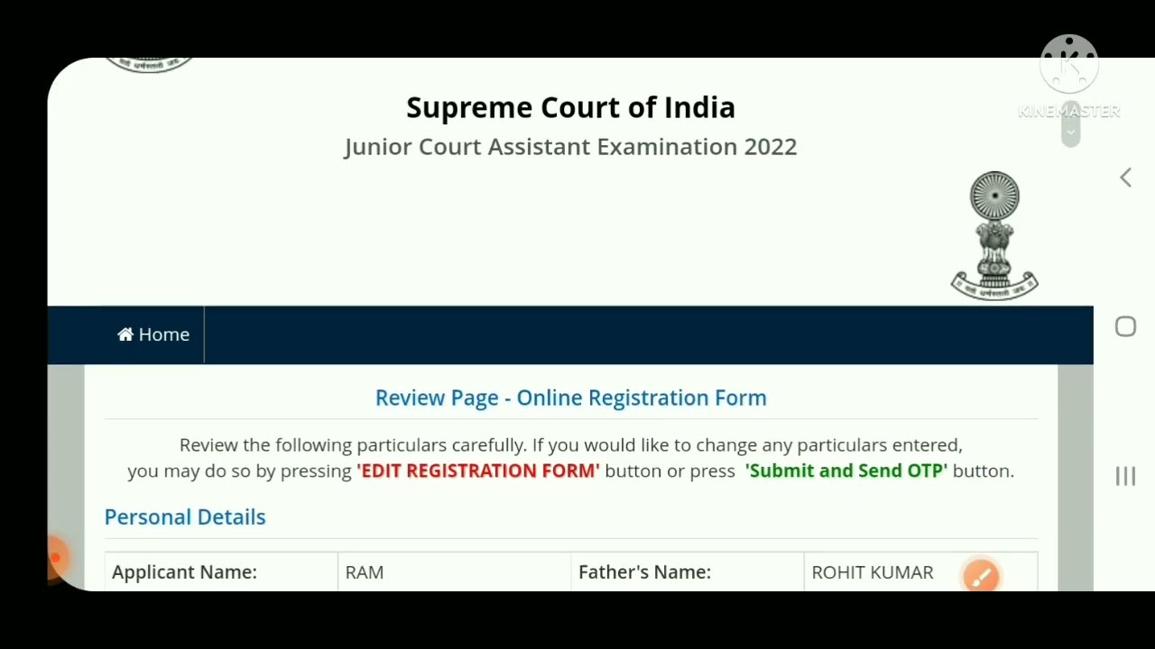 Supreme Court of India Junior Court Assistant Online Form 2022 Kaise Bhare | Supreme Court Form 2022