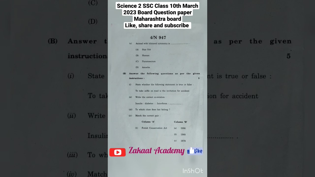 Science 2 SSC Class 10th March 2023 Board Question paper Maharashtra board Like, share and subscribe