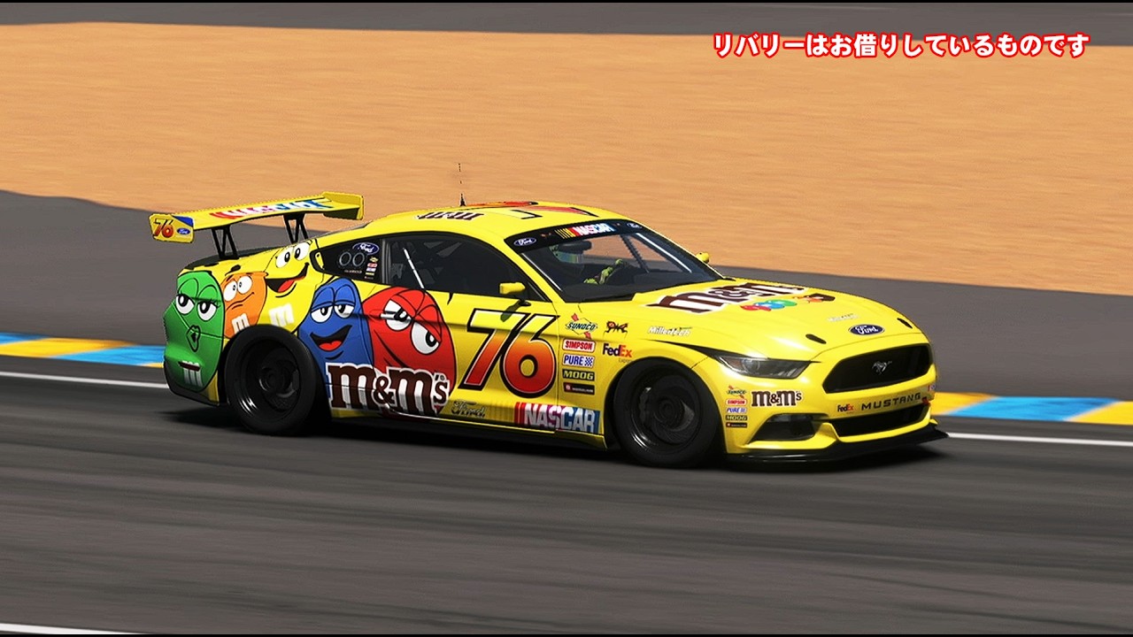 GT7 v1.67 tatejima51 の配信 208：今日は、Gr.4 マスタング で MTシフトの練習をしながら ルマン金策 などで遊びます。2026.02.23