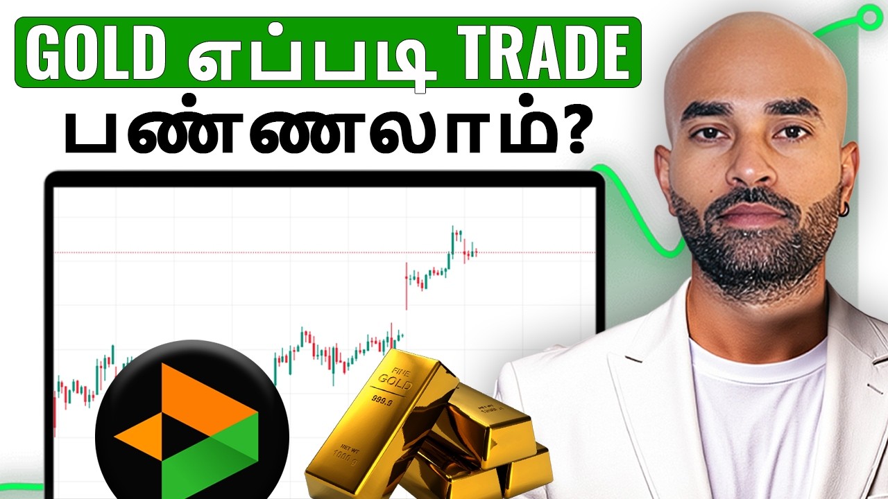 Trade Gold | PAXGUSD Token from Delta Exchange