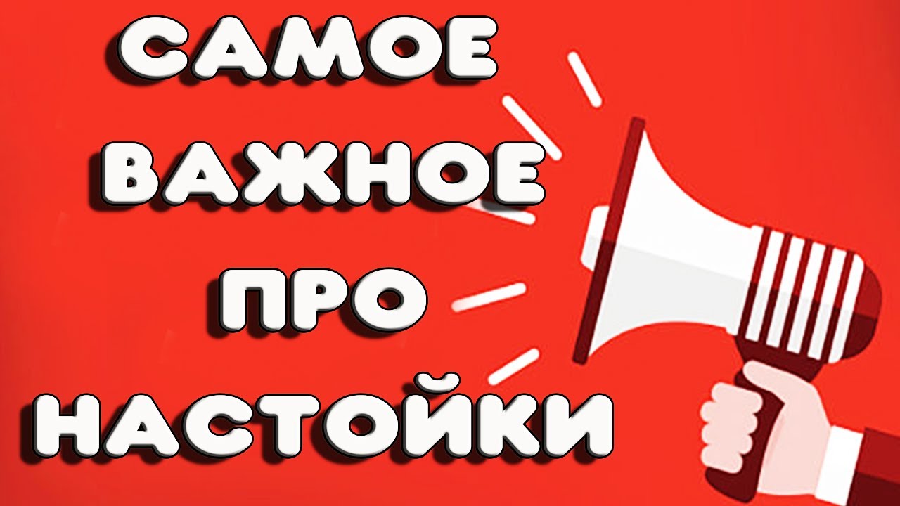 ЭТО ОЧЕНЬ ВАЖНО ЗНАТЬ ДЛЯ ПРИГОТОВЛЕНИЯ ВКУСНЫХ НАСТОЕК НА САМОГОНЕ. Настойки на самогоне #самогон