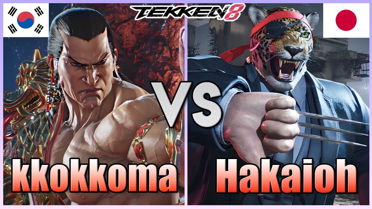 Tekken 8  ▰  kkokkoma (Feng) Vs Hakaioh (#1 King) ▰ Ranked Matches!